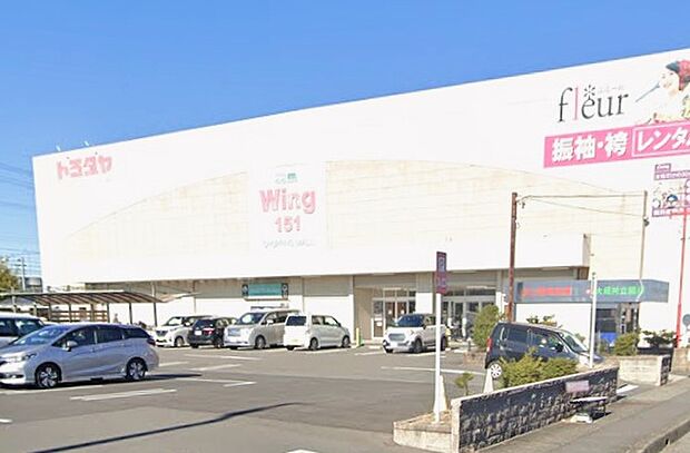 トミダヤ 羽島店（約1,300m）
