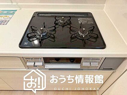 ビルトインコンロ