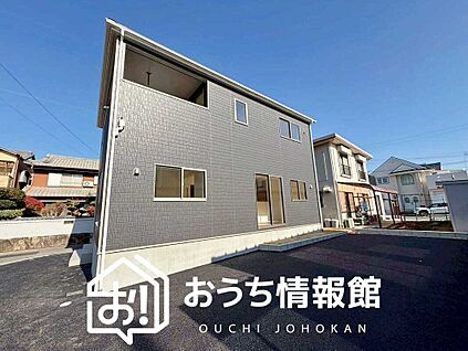 現地写真（外観）