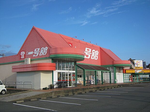 一号舘坂部店(約1,500m)