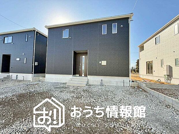 【現地写真（外観）【２号地】】雨で汚れを落とし、耐久性・耐候性に優れた外壁を使用しています。