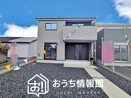 現地写真（外観）【１号地】