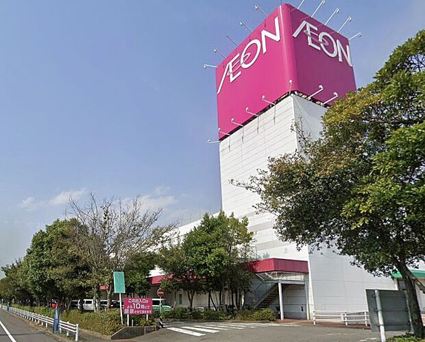 イオン 大安店(約2,660m)