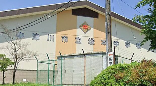 中津川市立坂本中学校（約4,000m）