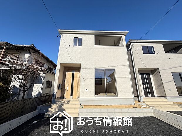 【現地写真（外観）【１号地】】雨で汚れを落とし、耐久性・耐候性に優れた外壁を使用しています。