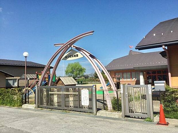 みづほ保育園（約900m）