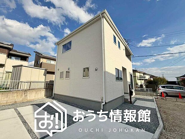 【現地写真（外観）【１号地】】雨で汚れを落とし、耐久性・耐候性に優れた外壁を使用しています。