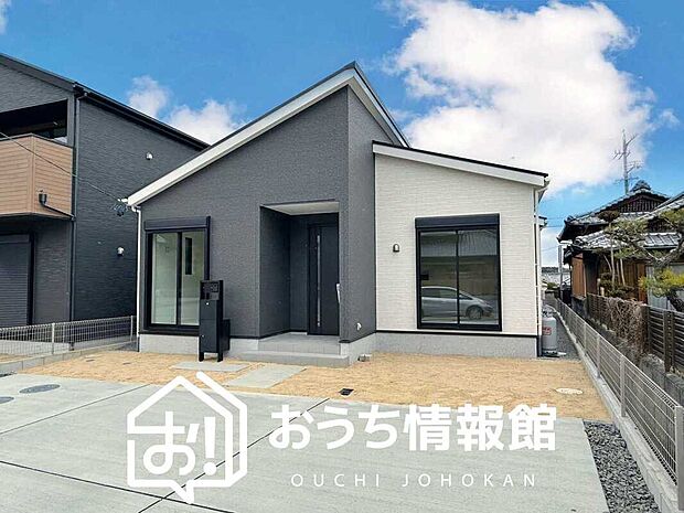 【現地写真（外観）【3号地】】健康被害に配慮したもっとも安全性の高い建材を採用し、シックハウス対策をしております。