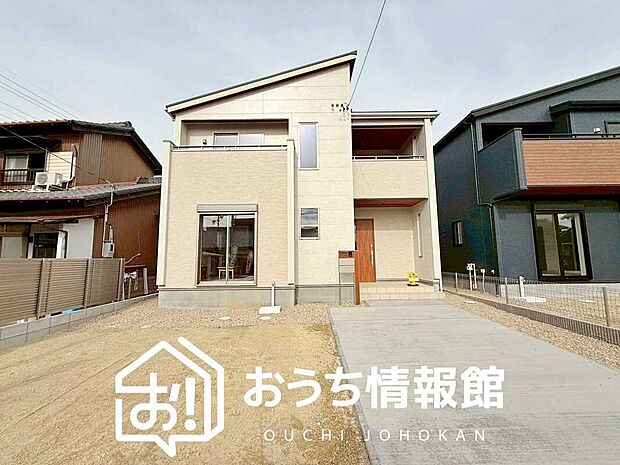 【現地写真（外観）【１号地】】雨で汚れを落とし、耐久性・耐候性に優れた外壁を使用しています。