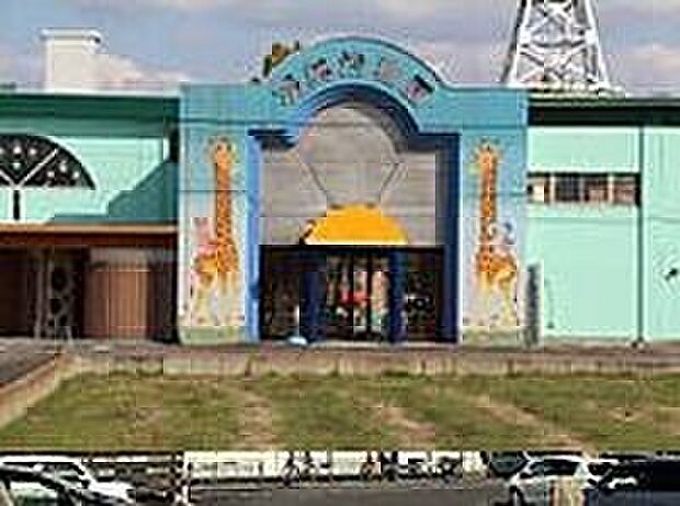 羽島幼稚園（約600m）