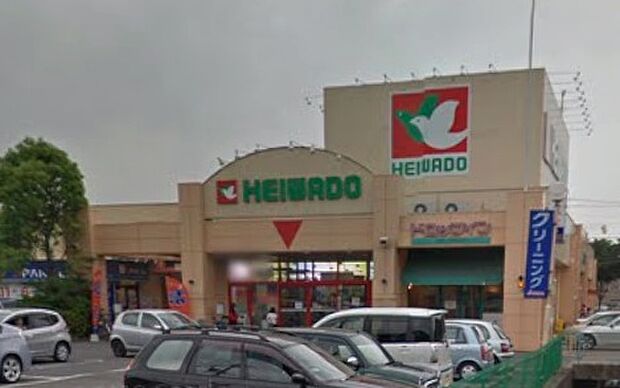 平和堂東海・日野店（約1,100m）