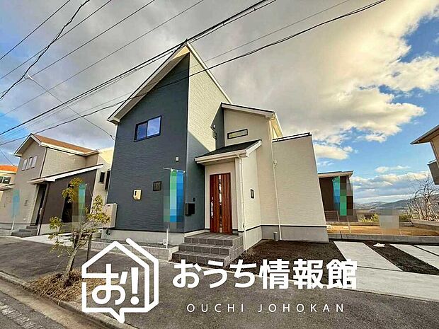 【現地写真（外観）【２９号地】】健康被害に配慮したもっとも安全性の高い建材を採用し、シックハウス対策をしております。