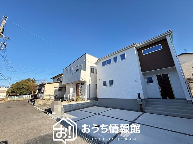 【現地写真（前道含む外観）】健康被害に配慮したもっとも安全性の高い建材を採用し、シックハウス対策をしております。