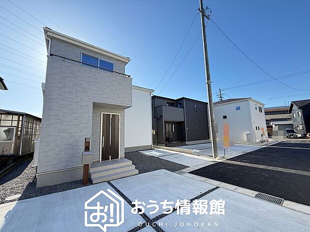 【現地写真（街並み）】耐震等級最高「３」取得で基準の１.５倍の性能・耐震強度で安心できます。