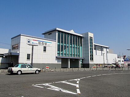 名鉄犬山線「柏森駅」 2320ｍ(徒歩29分)