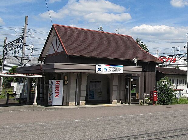 名鉄広見線「可児川駅」(約2,000m)