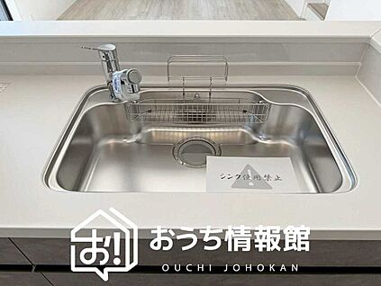 浄水器内臓ハンドシャワー付シンク