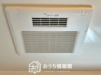 浴室暖房換気乾燥機