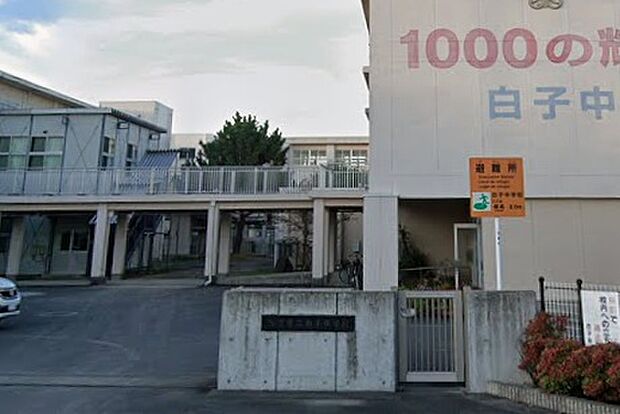 鈴鹿市立鼓ケ浦中学校（約370m）