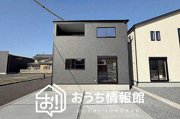 【現地写真（外観）【１号地】】耐震等級最高「３」取得で基準の１.５倍の性能・耐震強度で安心できます。