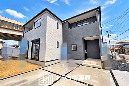 現地写真（外観）