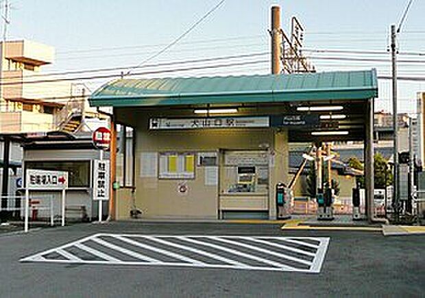 名鉄犬山線「犬山口駅」(約400m)