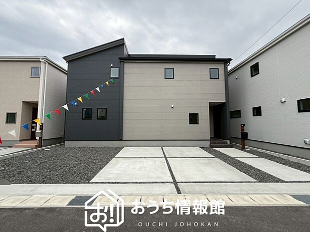 【現地写真（外観）【２号地】】雨で汚れを落とし、耐久性・耐候性に優れた外壁を使用しています。