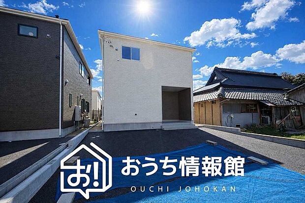 【現地写真（外観）【１号地】】雨で汚れを落とし、耐久性・耐候性に優れた外壁を使用しています。