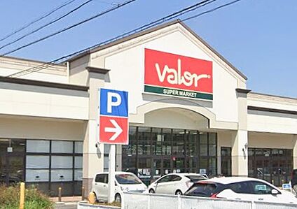 バロー高富店 670ｍ(徒歩9分)