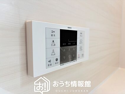 給湯器リモコン