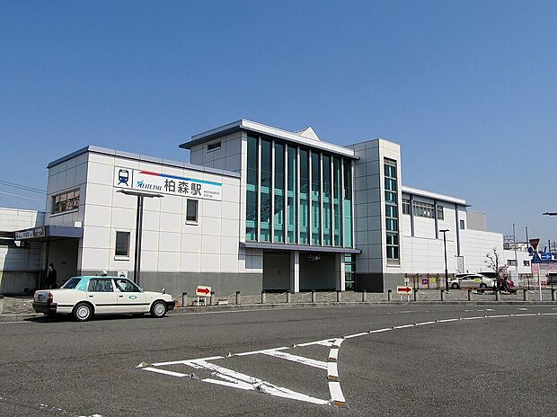 名鉄犬山線「柏森駅」（約1,400m）