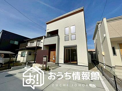 現地写真（外観）