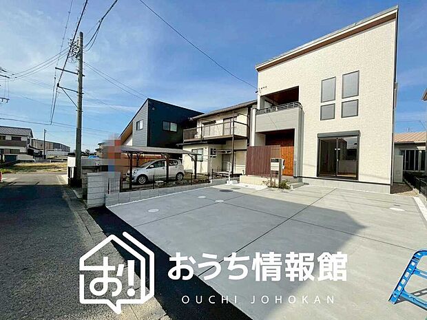 【現地写真（前道含む外観）】健康被害に配慮したもっとも安全性の高い建材を採用し、シックハウス対策をしております。