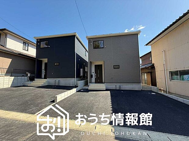 【現地写真(街並み)】住宅性能表示制度で4分野6項目で最高等級取得で安心できます。