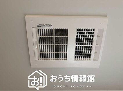 浴室暖房換気乾燥機