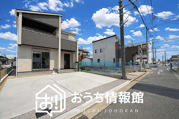 【現地写真(前道含む外観)】健康被害に配慮したもっとも安全性の高い建材を採用し、シックハウス対策をしております。