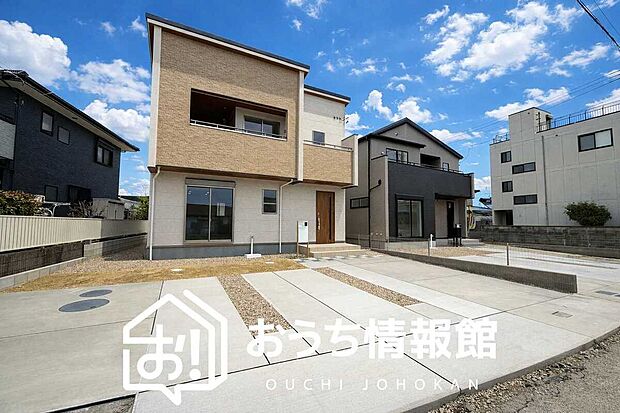 【現地写真(街並み)】耐震等級最高「3」取得で基準の1.5倍の性能・耐震強度で安心できます。