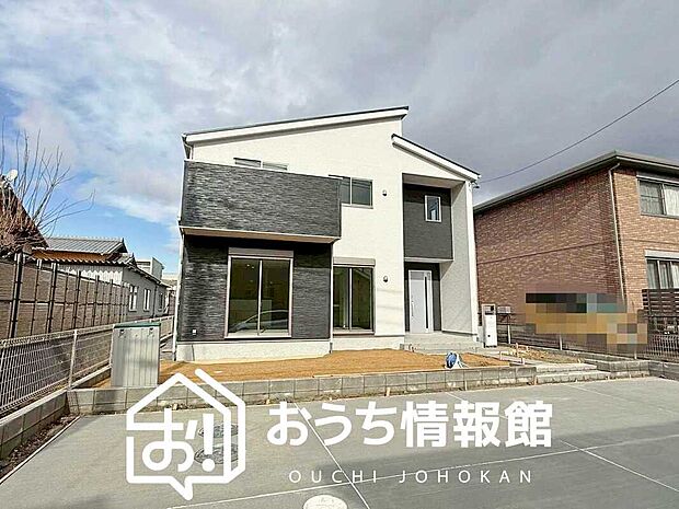 【現地写真（外観）】耐震等級最高「３」取得で基準の１.５倍の性能・耐震強度で安心できます。