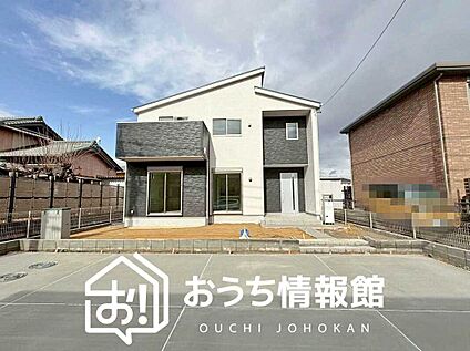 現地写真（外観）