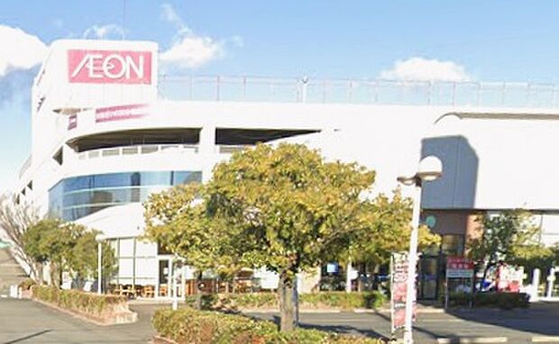 イオン日永店（約2,500m）