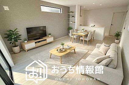 現地写真(リビング)