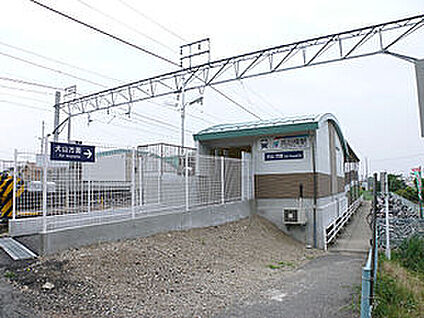 名鉄各務原線「高田橋駅」 4400ｍ(徒歩55分)