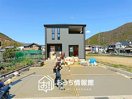 現地写真（外観）