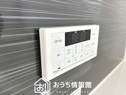 給湯器リモコン