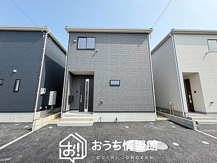 現地写真（外観）【２号地】