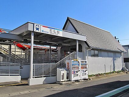 名鉄犬山線「石仏駅」 1300ｍ(徒歩17分)