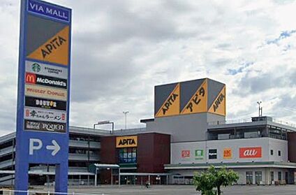 アピタ江南西店 1800ｍ(徒歩23分)