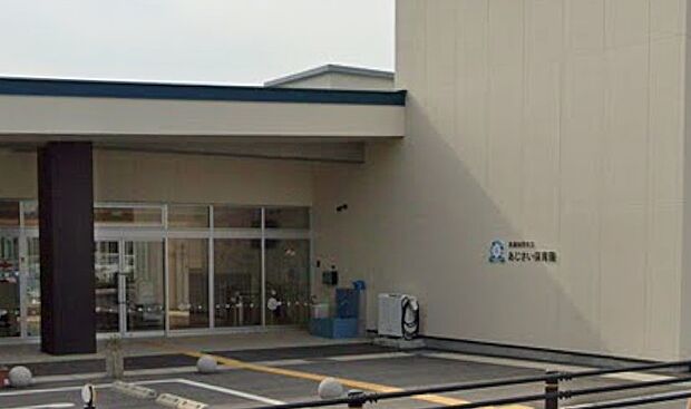 あじさい保育園（約570m）