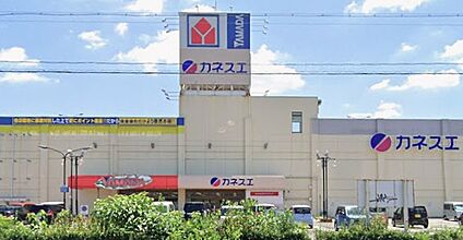 カネスエ各務原鵜沼店 2200ｍ(徒歩28分)