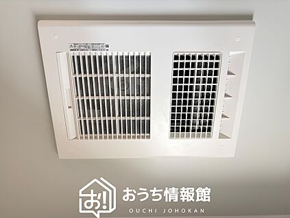 浴室暖房換気乾燥機